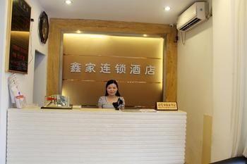 Guangzhou Xinjia Hotel Tangxia  Exterior photo